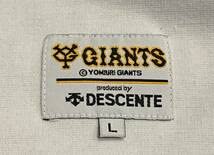 Amazon.co.jp: 入手困難1998-2005 読売ジャイアンツ GIANTS 巨人軍 #24